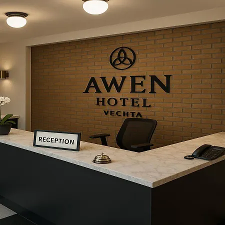 Awen ホテル